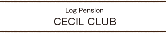 Log Pension CECIL CLUB